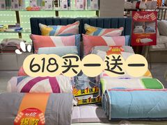 -上海第一八佰伴