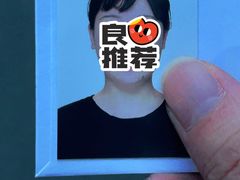 -方快照相馆(宝山龙湖天街店)