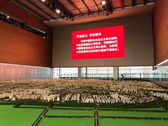 -天津市规划展览馆