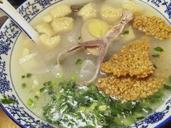 -小潘记鸭血粉丝汤