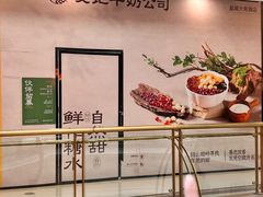 -盐城大有境(解放南路店)