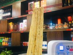 -天下第一面(大雁塔北广场店)