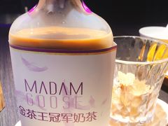-鹅夫人(吴中路万象城店)