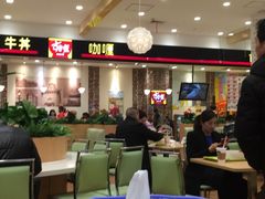 大堂-伊藤洋华堂(温江店)