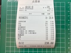-寻味肇庆·八姑农庄·广府西江菜