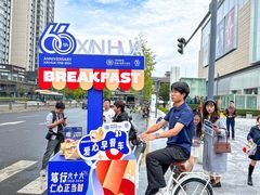 -川北医学院附属成都新华医院