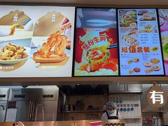 -小杨生煎(百联嘉定购物中心店)