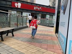 -童学馆·诗书礼乐少儿国学(光谷天地店)