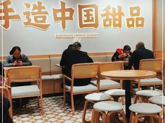 大堂-赵记传承·中式甜品(珠海香洲柠溪大道店)