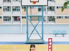 -香港大学