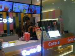 -CoCo都可(宝龙广场店)