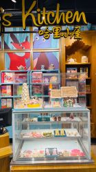 -Harry's Kitchen哈里小屋(上海大悦城店)