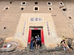 -福建土楼（南靖）云水谣景区-和贵楼