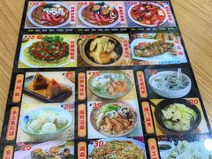 -老闽味姜母鸭·煎蟹闽菜餐厅(曾厝垵地标店)
