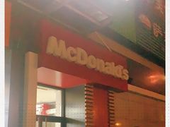 门面-麦当劳(酒仙桥路店)