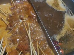 -袁记串串香(北国店)