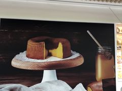 -好利来(团结湖店)