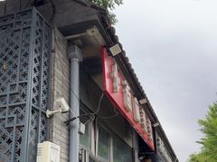 -郭记小街麻辣烫(南小街总店)