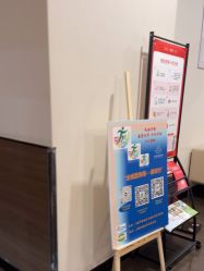 -上海玫瑰医疗美容医院
