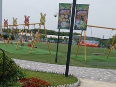 -季高兔窝窝亲子园(上海薰衣草公园店)