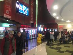 -银兴国际影城(永旺梦乐城吴中店)