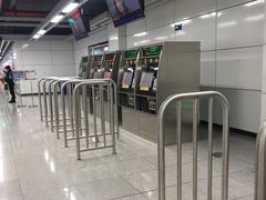 -向西村(地铁站)