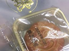 -广州建国酒店-盈丰阁粤菜-粤式茶点