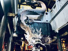 -小龙翻大江文化火锅(宽窄店)