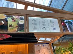 -厝内小眷村(西单大悦城店)