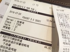 -必胜客(百联又一城店)