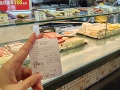 -四宜糕团店(南大街店)