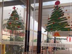 -太食獸泰式茶餐厅(IFS国金中心店)