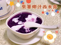 -黄祥华养生堂·炖汤·营养蒸饭(岭南天地店)