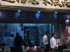 门面-達揚原味燉品(文明路店)
