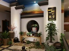 -桂客膳房·珍品堂