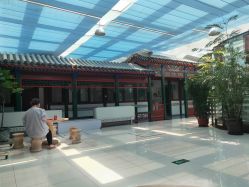 -北京市东城区妇幼保健院(北院区)