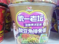 -工商阳光超市(小刘线店)