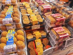 -盒马鲜生(大成店)