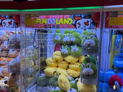 -反斗乐园(领展中心城店)