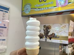 -DQ·蛋糕·冰淇淋(天通苑华联店)