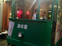 -广东道至正餐厅(区庄店)