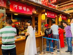 -沙州食驿·非遗小吃夜市