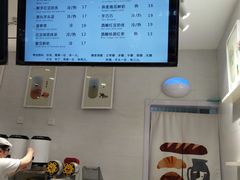 -12cc(望京凯德MALL店)