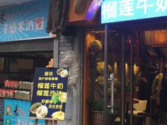 -辛亥革命博物院北区