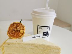 -CAKE WANG千层制造所(省府店)