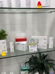 -苗医生专业祛痘·皮肤管理