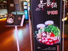 -游You House(西单老佛爷店)