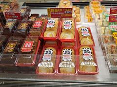 -味多美(江安路店)