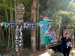 -海东龙宫寺