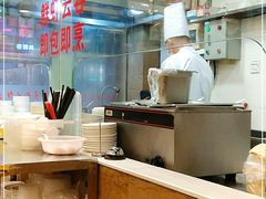 -丽的面家(多宝路店)